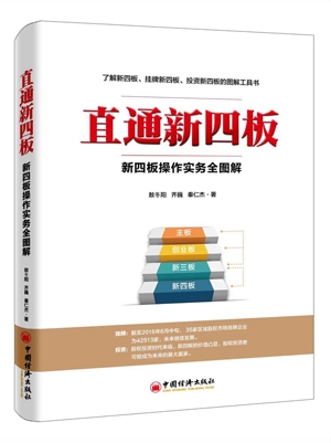 明星出书企业提示，认识国内按需印刷发展之热！