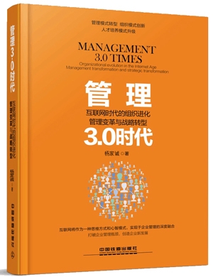 给印刷企业的建议—— 培训师出书企业带来小知识