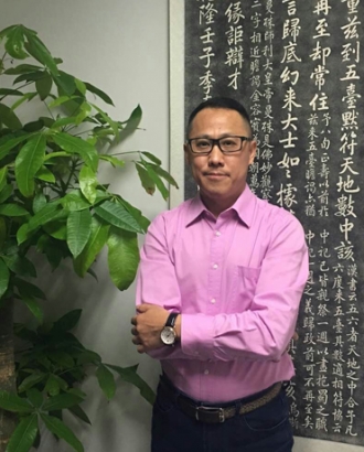 海阳杨家诚